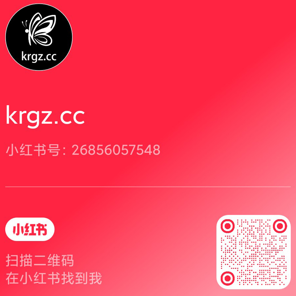 小红书二维码