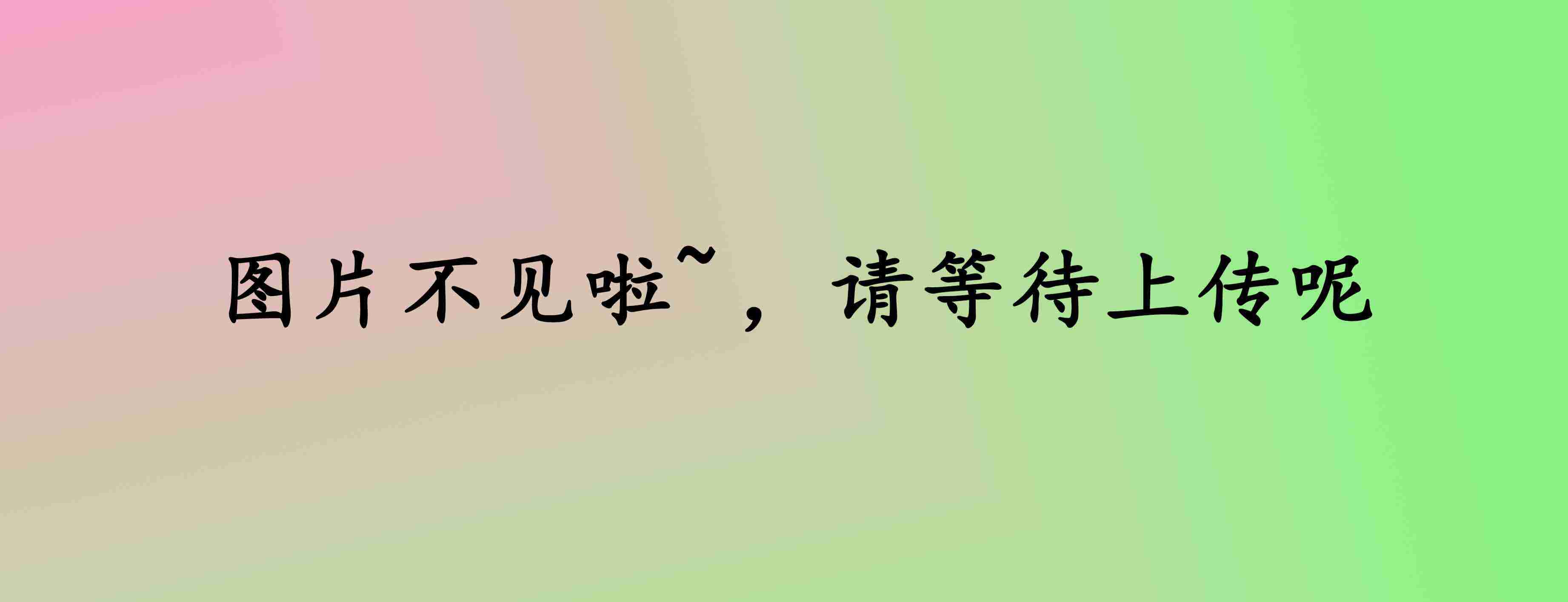 Шашлычная №1