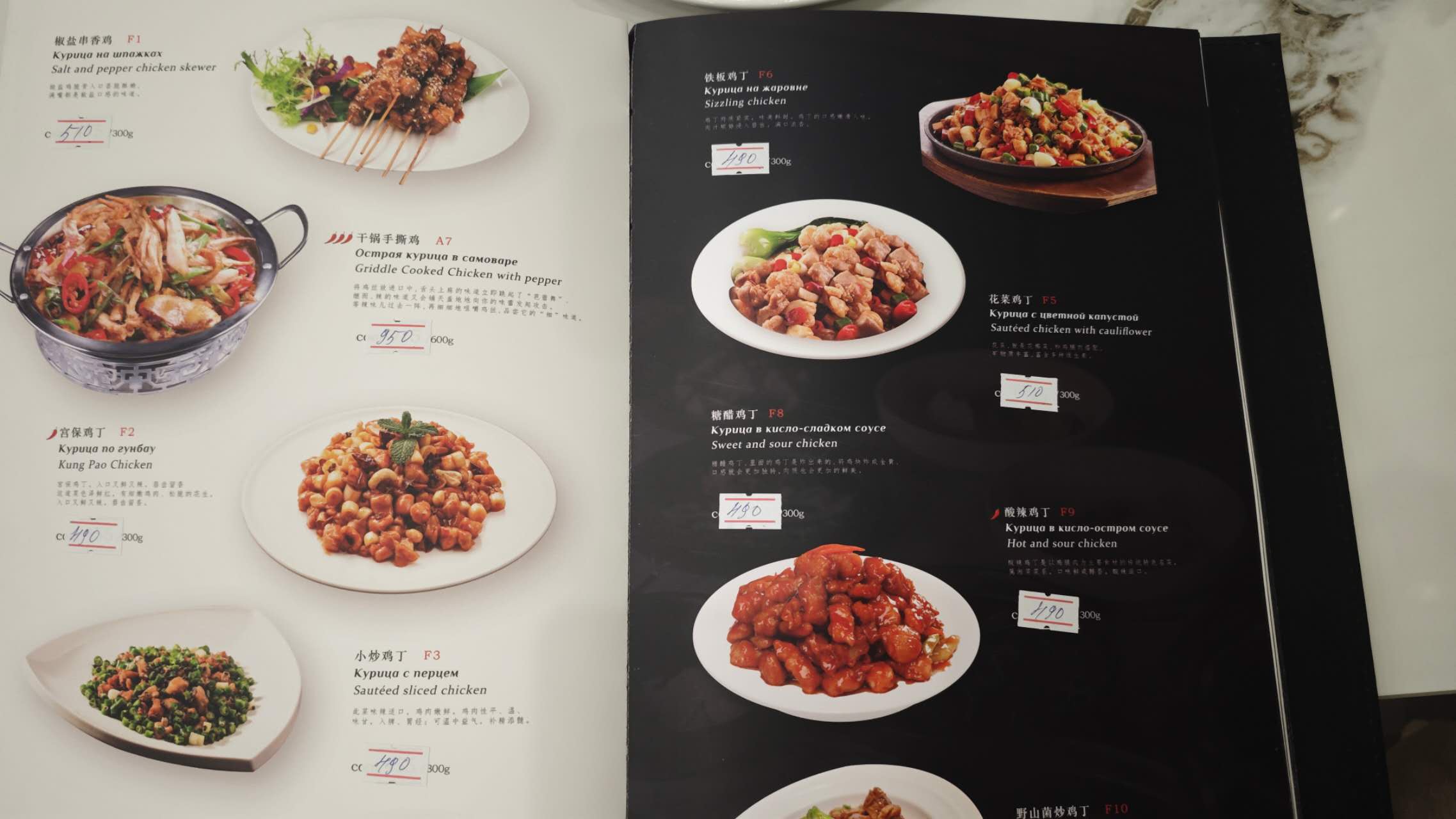 菜单15