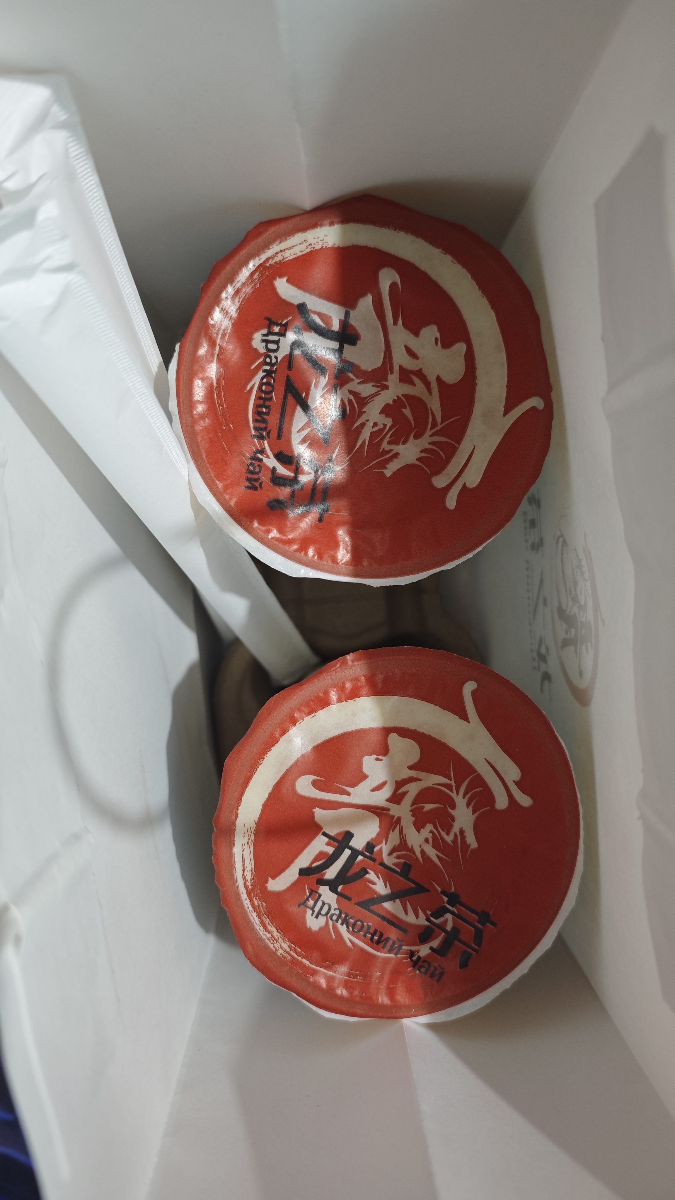 美食实拍3